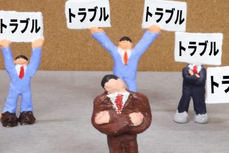 リーダーが感情コントロール方法を身につけなければならない３つの理由